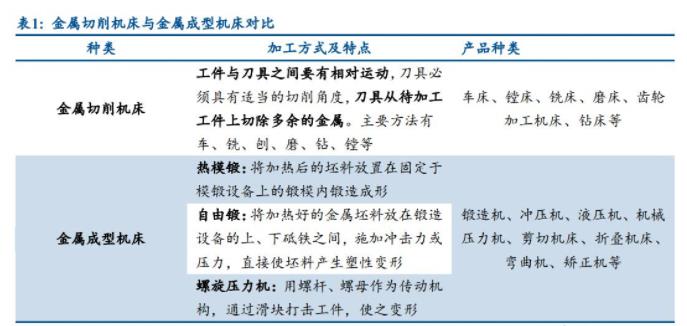 610d02b517890.jpg 微信截图_20210806173641.jpg