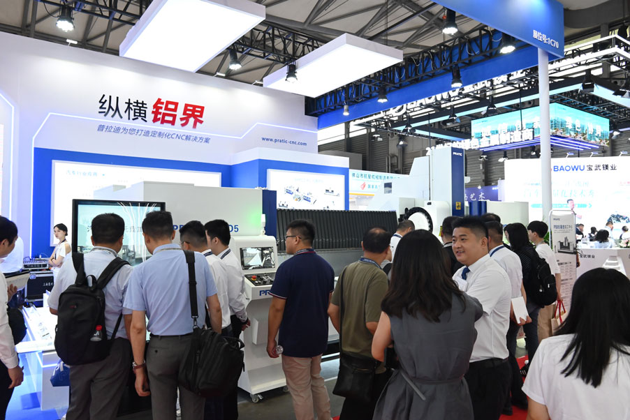普拉迪闪耀上海铝工业展，高端铝加工解决方案引燃全场