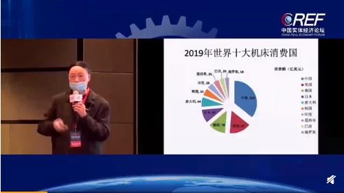 中国机床高级顾问邵钦作回答：国产机床能不能胜任35nm光刻机的精密加工？