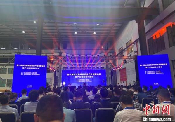 长三角共探国产数控机床产业创新 将打造中高端数控机床产业高地