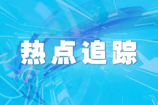 飙升28%！中国金属切削机床出口突破55亿美元，广东领先，聚焦高质量增长潜力